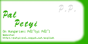 pal petyi business card